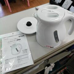 ☆ジモティー割引有☆ T-fal ジャスティン プラスロック 1...