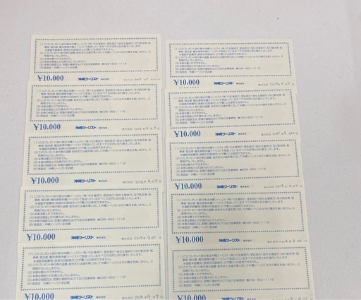 【値下げ】沖縄ツーリスト　プレゼント旅行券　10000円ｘ10枚（10万円分）♯31507
