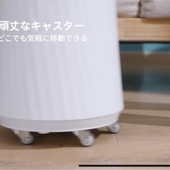 ほぼ新品☆2万5千円の品☆17ℓパワフル加湿器☆花粉症に効くの画像