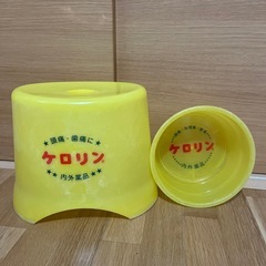 ケロリンの中古が安い！激安で譲ります・無料であげます｜ジモティー