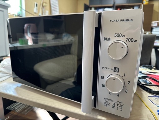 D0106 レンジ　ユアサ　電子レンジ