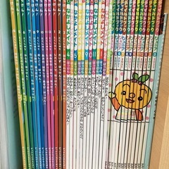 幼稚園で使用した教材　絵本の画像