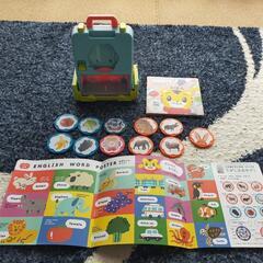 2023年度　こどもちゃれんじ　ぷちの画像