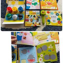 2023年度　こどもちゃれんじ　ぷちの画像