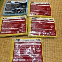 ミニオンタオル　フェイスタオル