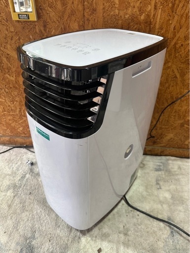 C0201 スポットクーラー NABAIDUN