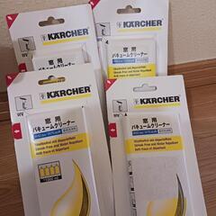 [値下げ]ケルヒャー窓用バキュームクリーナーの画像