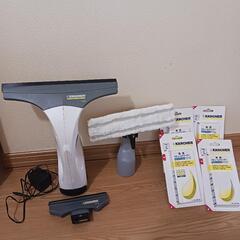 [値下げ]ケルヒャー窓用バキュームクリーナーの画像