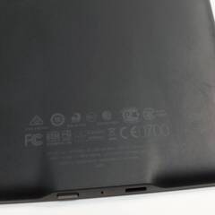 amazon Kindle Paperwhite 第6世代/DP75SDI/4GBの画像