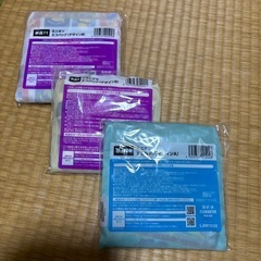 エコバッグ　ミニオン　リラックマ