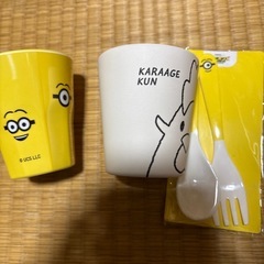 ミニオン　メラミンスプーン•フォークセット　タンブラー　からあげくん
の画像