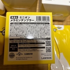 ミニオン　メラミンスプーン•フォークセット　タンブラー　からあげくん
の画像