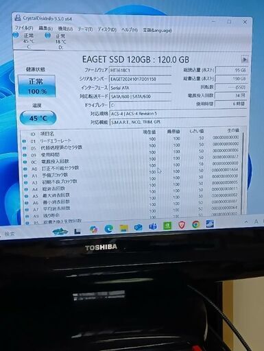 爆速。美品です。Windows11   MouseComputer GeForce GTX 970 第8世代 Core i5-8400 CPU @ 2.80GHz メモリ 16GB 新品SSD 120GB HDD1TB DVDマルチドライブ