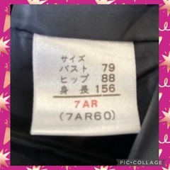 紺色スーツ♡入学＊卒業*就活などに❣️の画像