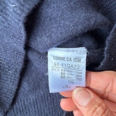 COMME CA ISMセーター　小1の画像