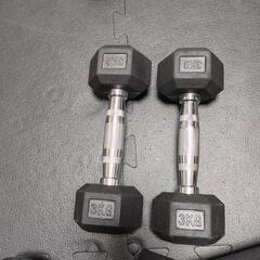 ダンベル3kg