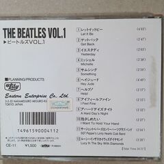 THE BEATLES VOL.1　CDの画像