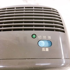 長期保管 未使用品 タイガー 空気清浄機 AKD-A100 の画像