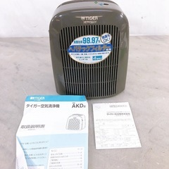 長期保管 未使用品 タイガー 空気清浄機 AKD-A100 