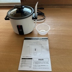 1.5合炊き炊飯器