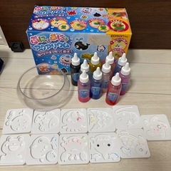 ぷにょぷにょアクアリウム