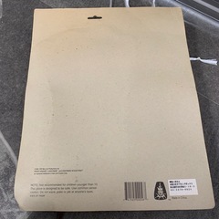 出張買取実施中★エルム街の悪魔　ナイトメア　コスプレ　手袋の画像
