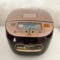 象印　炊飯器　3合炊き　