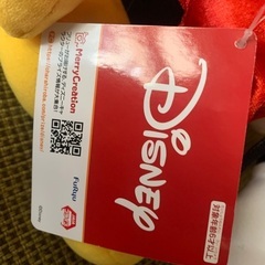 ディズニー　プライズぬいぐるみの画像