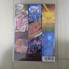 DVD EXILEの画像