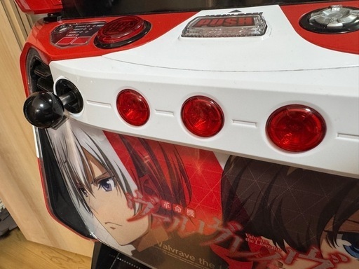 L革命機ヴァルヴレイヴ家庭用 (yut_nya) 新船橋のその他の中古 L革命機ヴァルヴレイヴ家庭用 (yut_nya) 新船橋のその他の中古