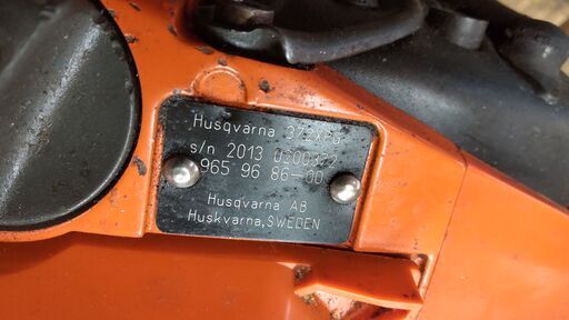 Husqvarnaチェンソー372XPG ジャンク品