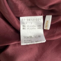 Maglie par ef-de マーリエパーエフデ ワンピース の画像