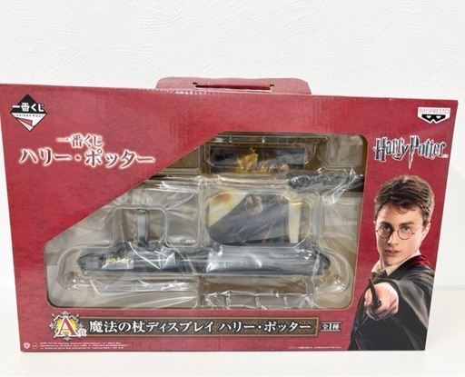 ハリー・ポッター 魔法の杖ディスプレイ一番くじ新品未開封 (Shinobu 