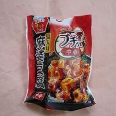 【無料】新品エバラ　プチッと中華　具入り麻婆豆腐　中辛　調味料マ...