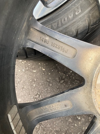 決まりましたタイヤ　165/45R16