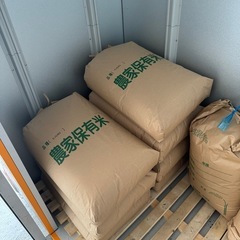 ｢山口県｣玄米(お米)30kg