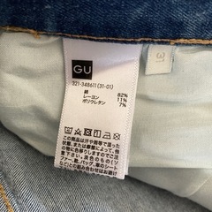ＧＵ　ストレッチスリムジーンズ　３１inch🤗の画像