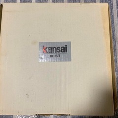 kansai urushi かんさいうるし　おぼん、器セットの画像