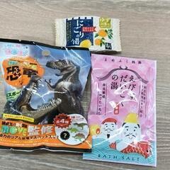 0404-069 入浴剤３個