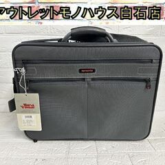 使用感少なめ サムソナイト 鍵付き ビジネスバッグ 2WAY 3...