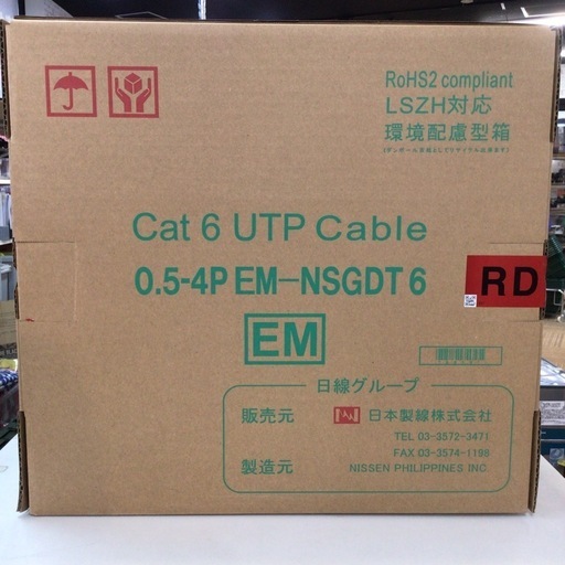 【店頭引取限定】【未使用品】日本製線 UTPケーブル 11,000円(税込)