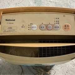 ナショナル除湿機　F-YB14Uの画像