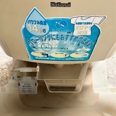 ナショナル除湿機　F-YB14Uの画像