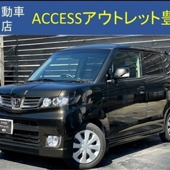 安心の総額表示！車検満たん★ホンダゼストスパーク禁煙車ナビTVバ...