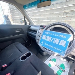 安心の総額表示！車検9年6月25日ホンダゼストスパーク禁煙車そのまま乗って帰れるの画像