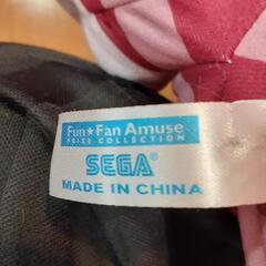 ディズニー　チェシャ猫ぬいぐるみの画像