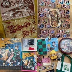鬼滅の刃　セット　グッズ