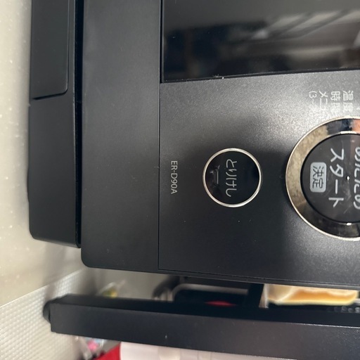 TOSHIBA オーブンレンジ