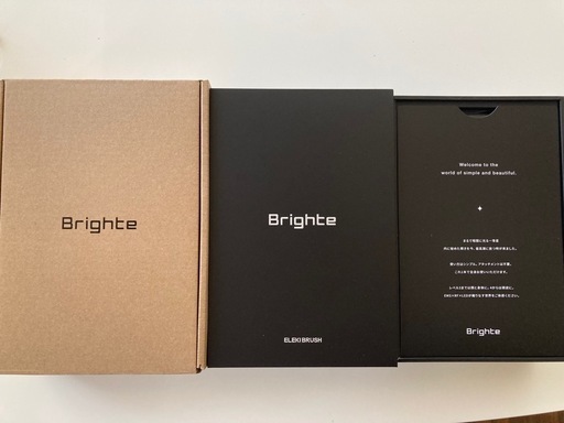 Brighte エレキブラシ