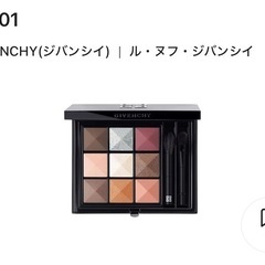 未使用ジバンシーアイシャドウ